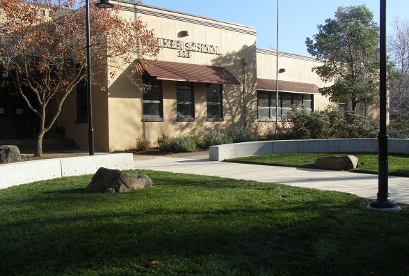 Walker Elementary Entry